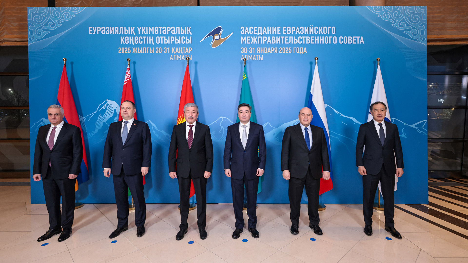 بىرلەسكەن كۇش-جىگەر دامۋعا باستايدى