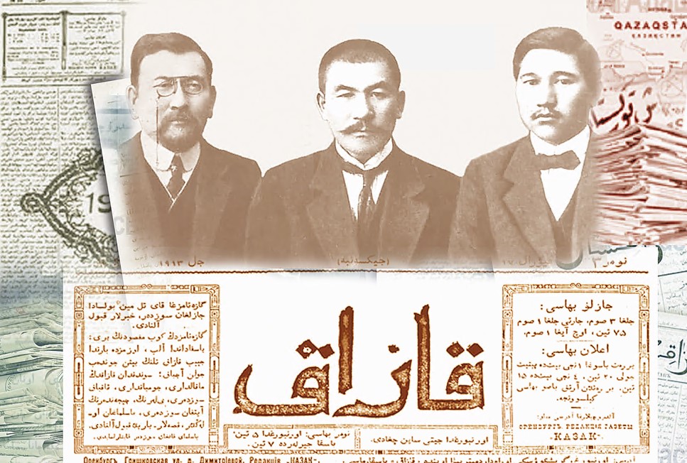 قاستەرلى قۇندىلىق