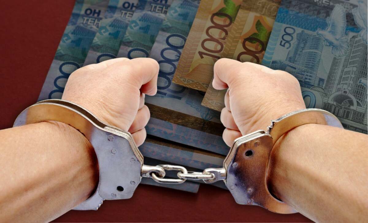 كەيۋانانىڭ قوماقتى قارجىسى قولدى بولعان