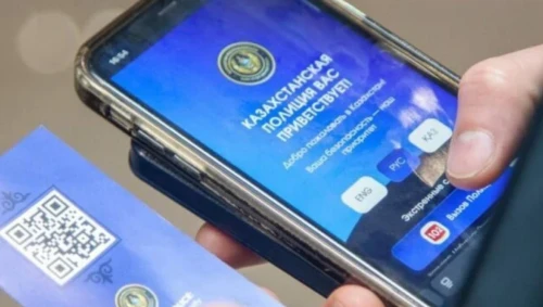 ەلگە كەلگەن تۋريستەرگە QR-كودى بار ارنايى كارتوچكا بەرىلەدى