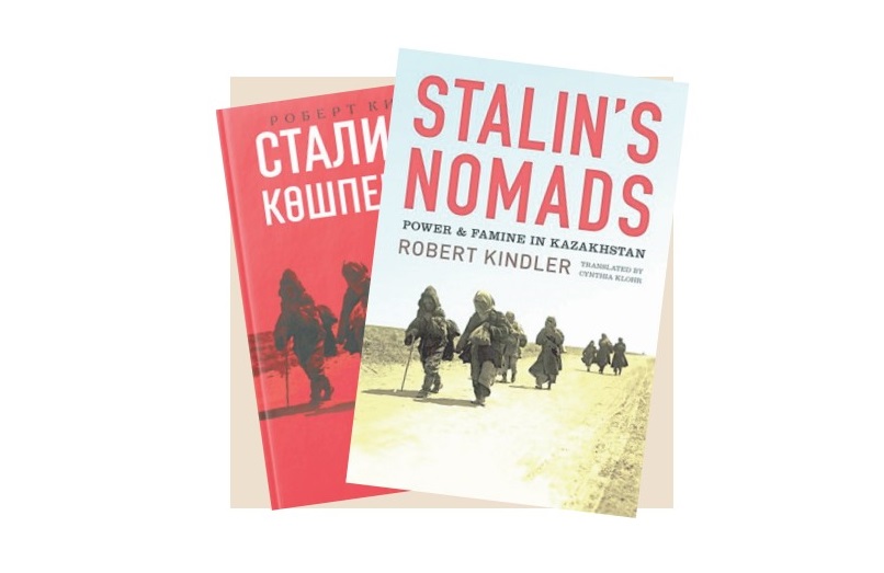 روبەرت كيندلەر, نەمىس عالىمى: تاريحشى ءوز زەرتتەۋىنە ادال بولۋعا ءتيىس