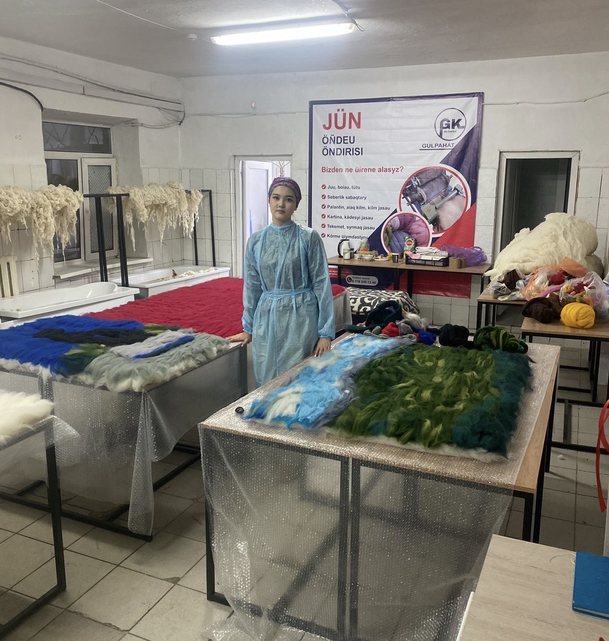 شاعىن تسەحتىڭ بىرەگەي ءونىمى