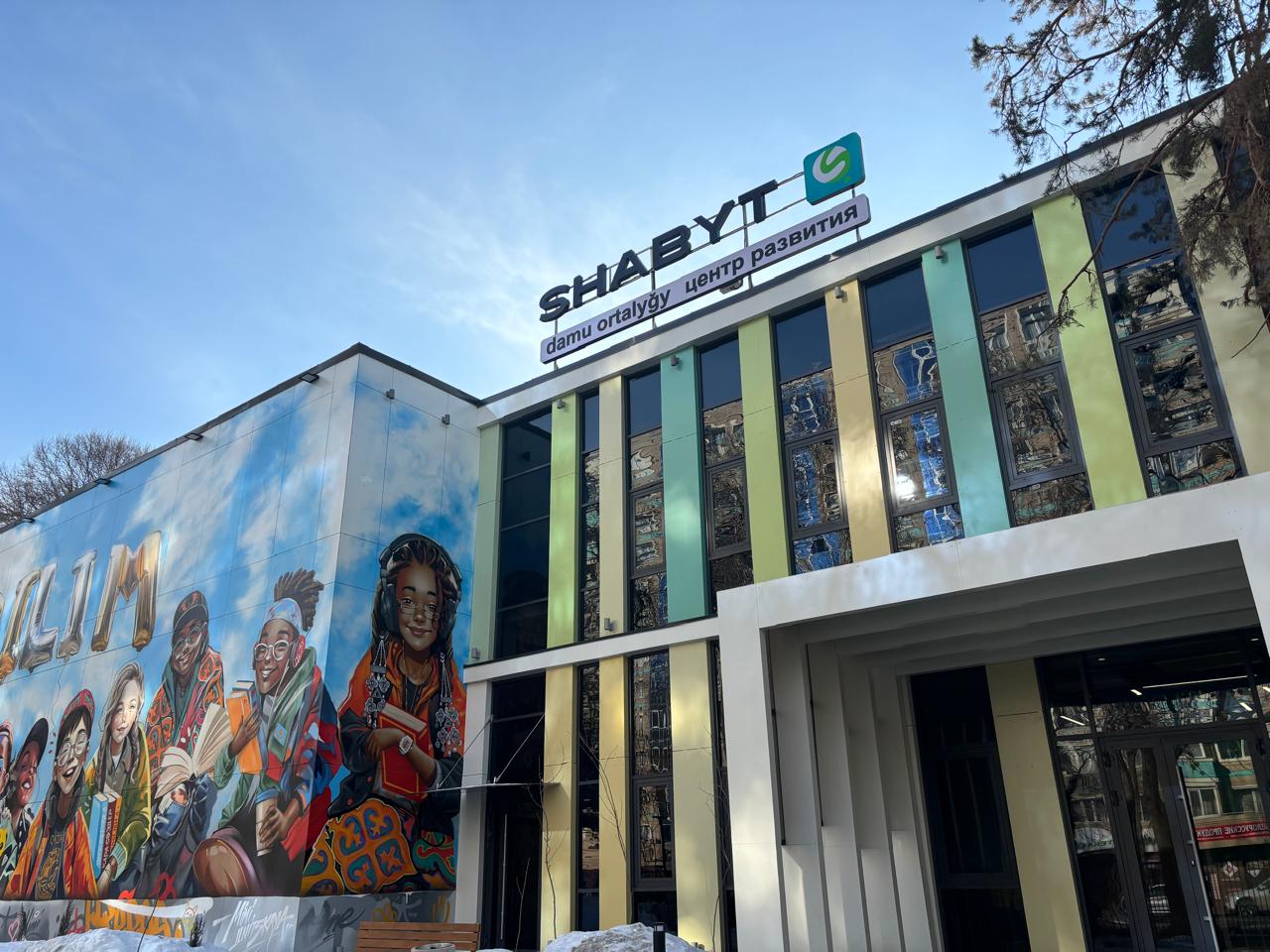 الماتىدا زاماناۋي وقۋشىلار ءۇيى سالىندى