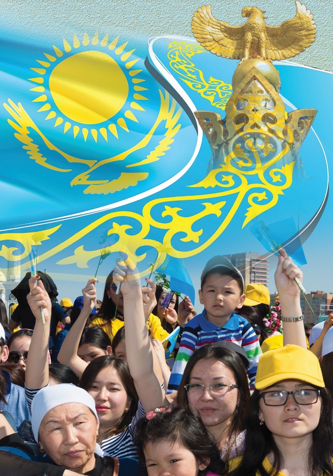 حالىقارالىق ستاندارتتار جانە ۇلتتىق زاڭناما