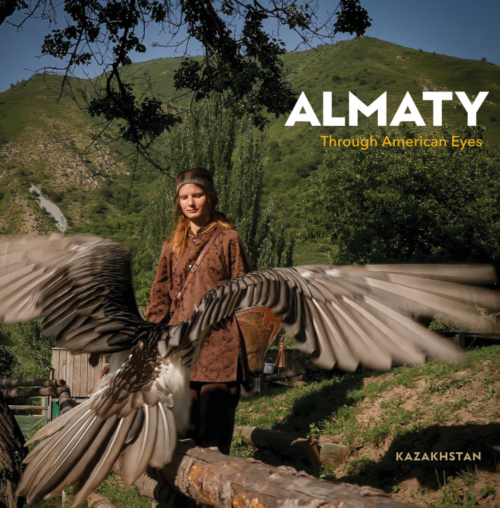 شەتەلدىك جۋرناليستەر قازاقستان تۋرالى كىتاپ شىعاردى