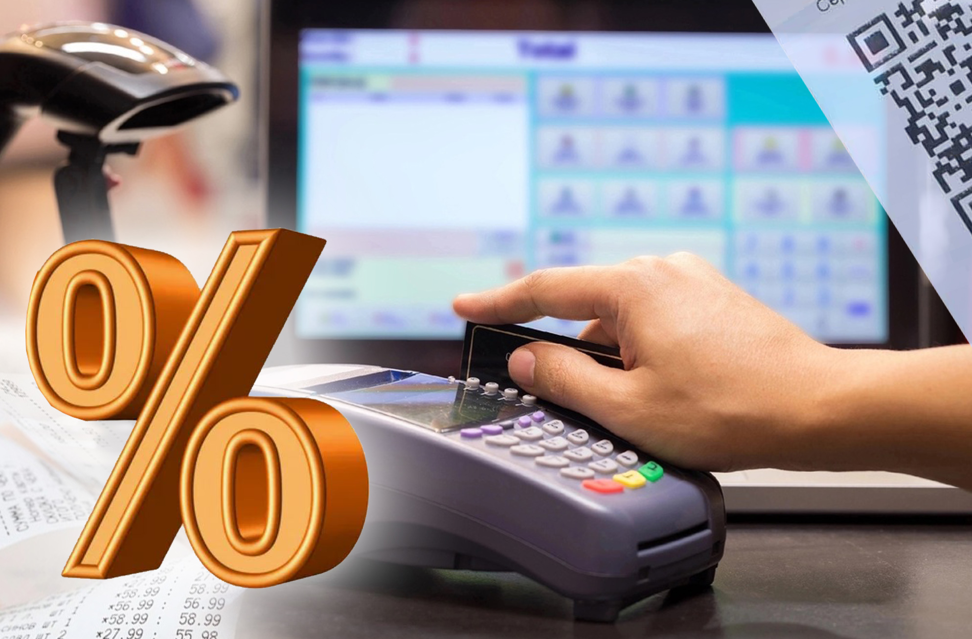 قوسىلعان قۇن سالىعىنىڭ باعاعا اسەرى