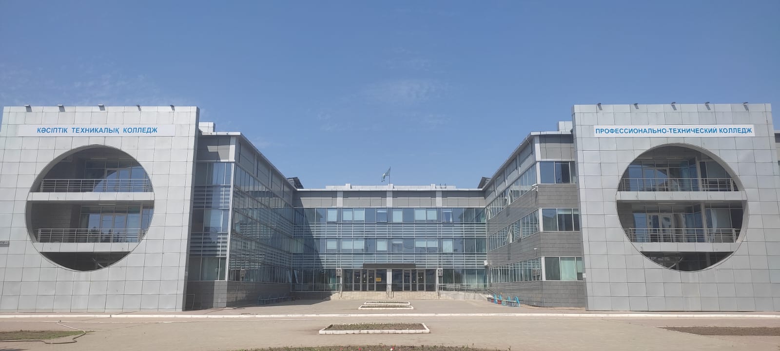 ىنتىماقتاستىق ىرىسقا باستايدى