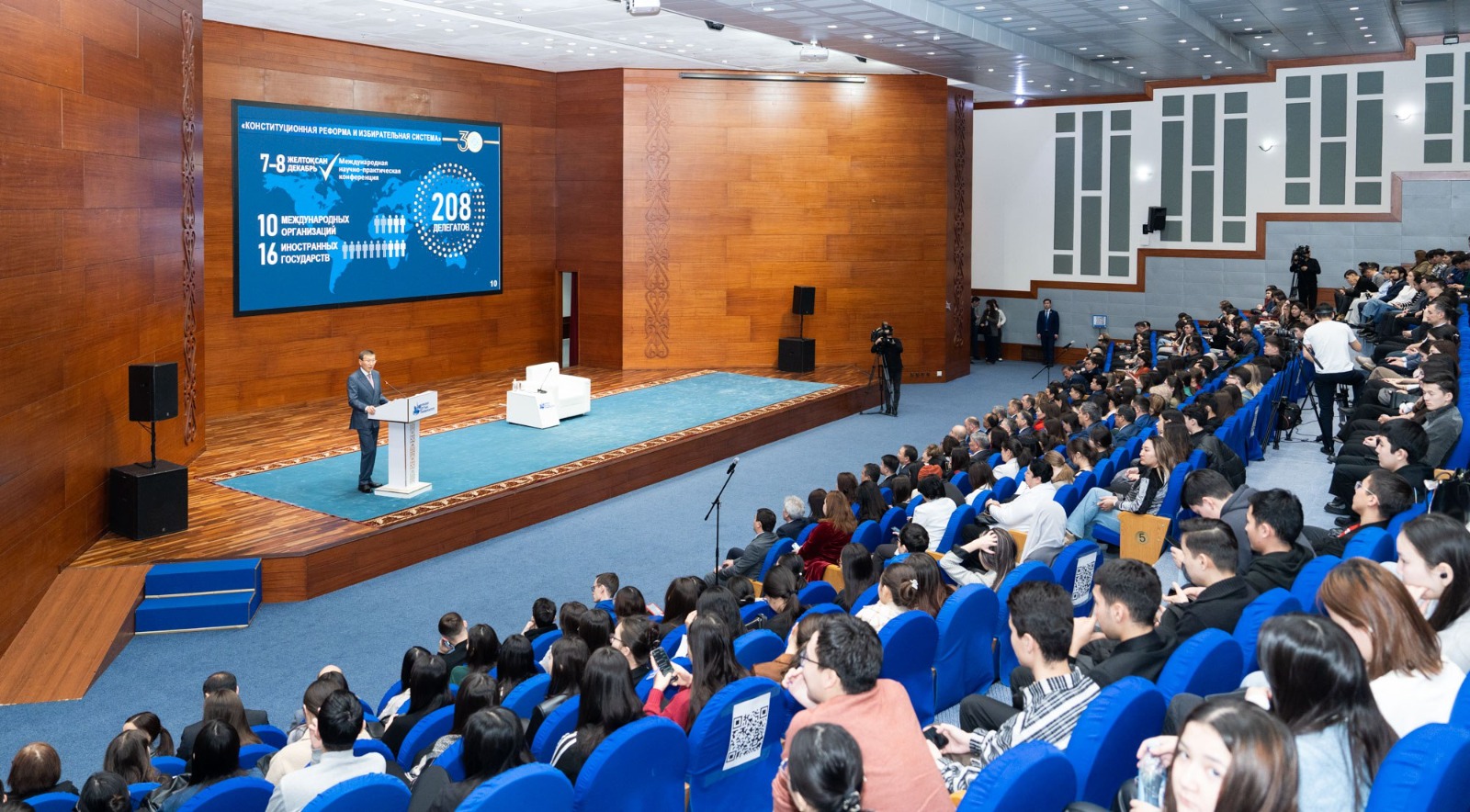 جاس سايلاۋشىلار مول ماعلۇماتقا قانىقتى