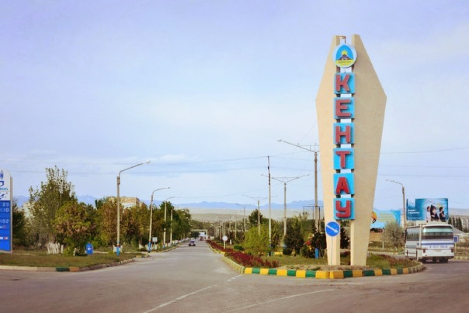 كەنتاۋ قالاسىنىڭ اۋماعى ۇلعايتىلادى