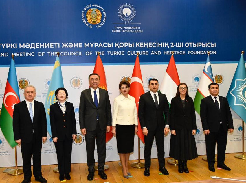 تۇركى مادەنيەتى جانە مۇراسى قورى كەڭەسىنىڭ وتىرىسى ءوتتى