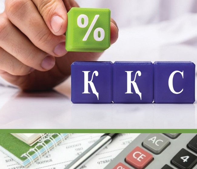 ققس: ناقتى مولشەرلەمە ەنگىزىلەدى