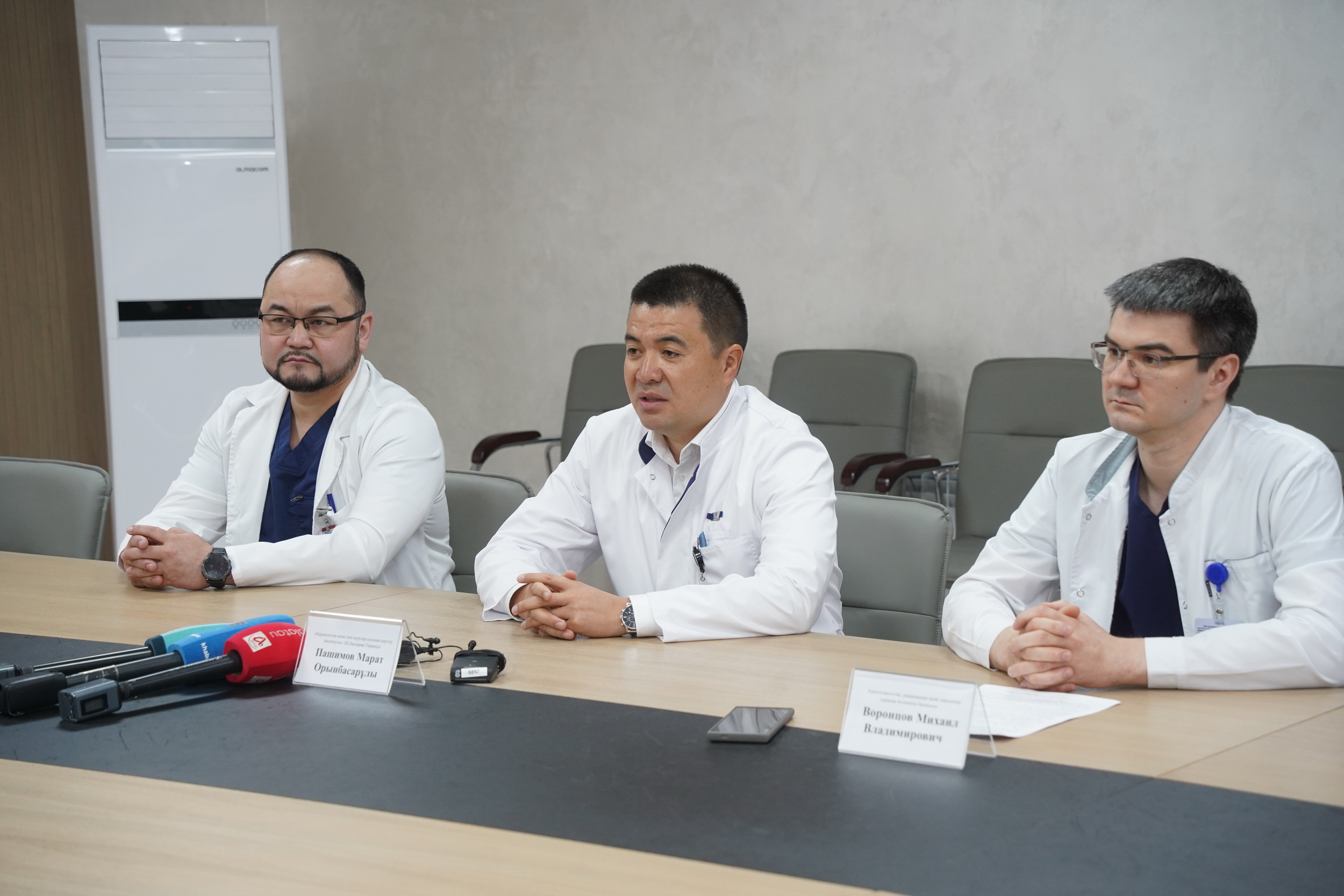 دونور كەزەگىندەگى ناۋقاستار