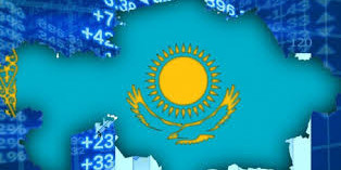 قازاقستاننىڭ حالىقارالىق رەزەرۆتەرى 47 ميلليارد دوللاردان استى