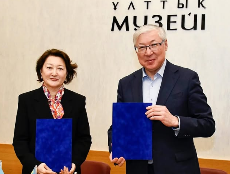 قوس مەكەمە مەموراندۋم جاساستى