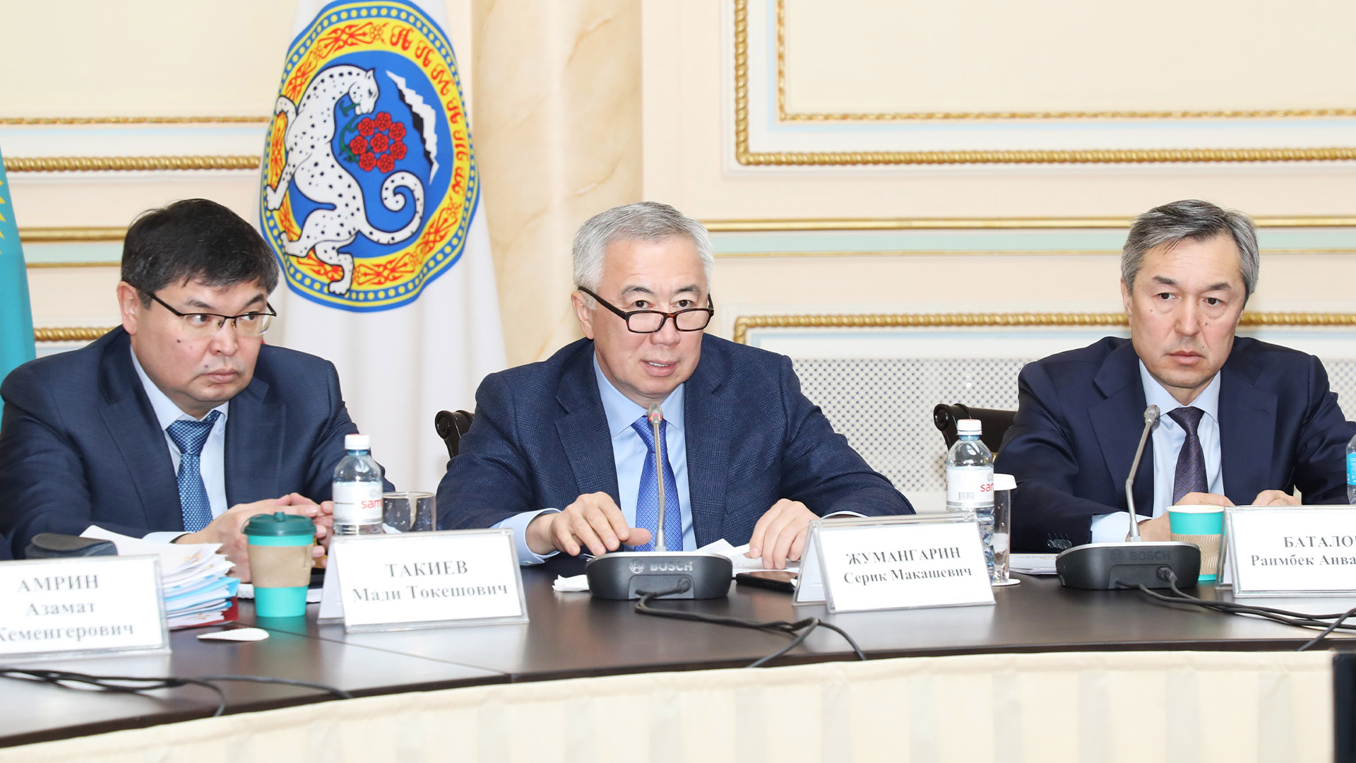 ۇكىمەت بايىپتى شەشىمگە مۇددەلى