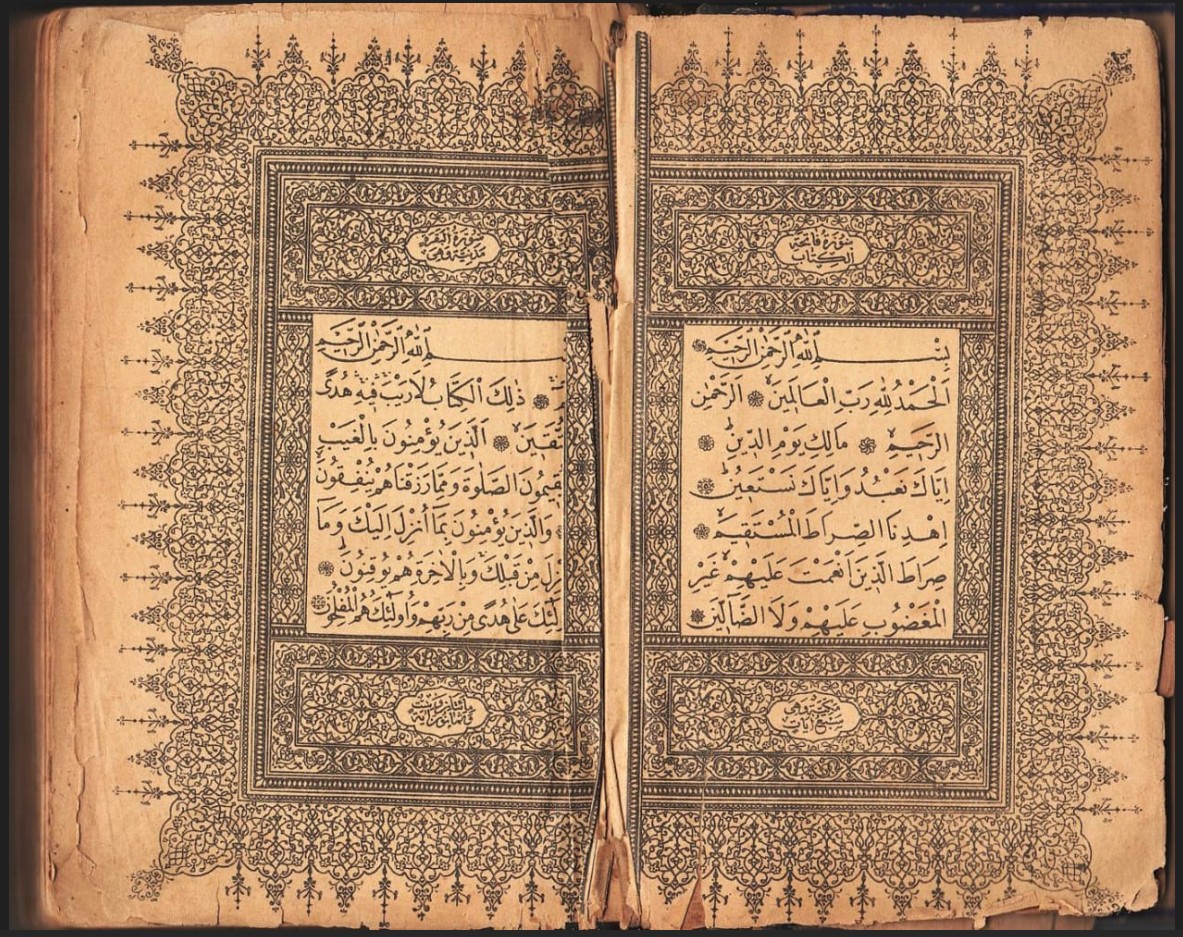 مامبەت اۋليە مۇراسى