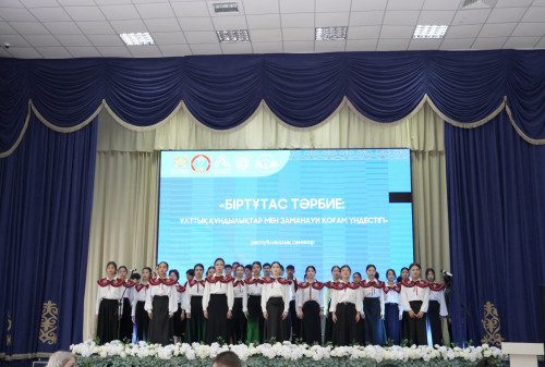 استانادا ۇلتتىق قۇندىلىقتاردى  ۇلىقتاعان سەمينار ءوتتى