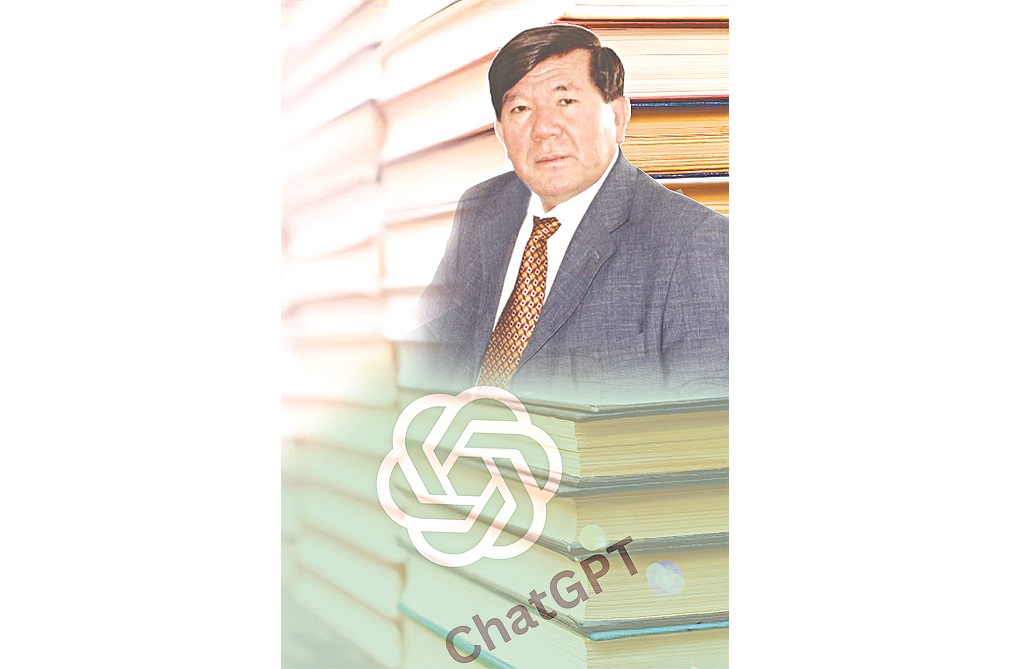 شاحانوۆ پەن «ChatGPT»