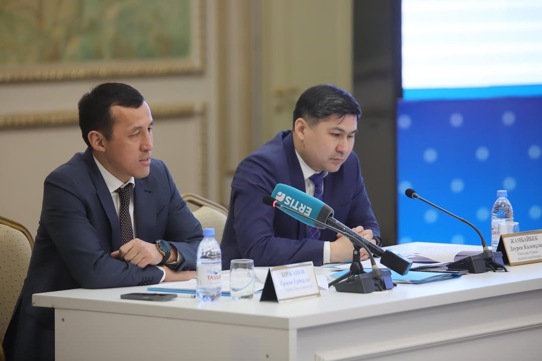 نەگىزگى وزگەرىستەر تانىستىرىلدى