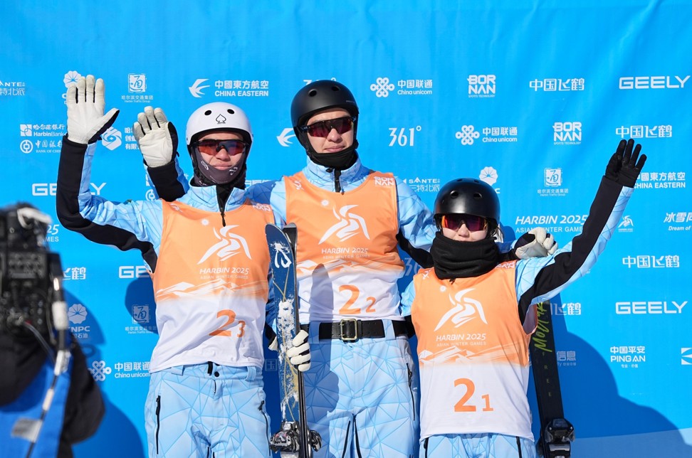 ازيا ويىندارى: مەدال جاۋعان كۇن