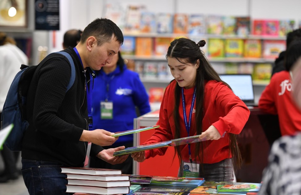 قايتسەك كىتاپ وقىتامىز؟