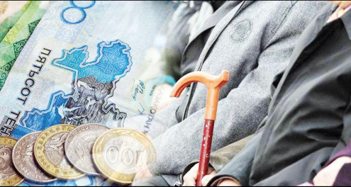 ەلىمىزدەگى ورتاشا زەينەتاقى مولشەرى بەلگىلى بولدى