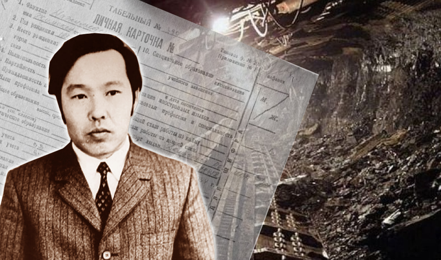 شاحتادا شىڭدالعان شايىر