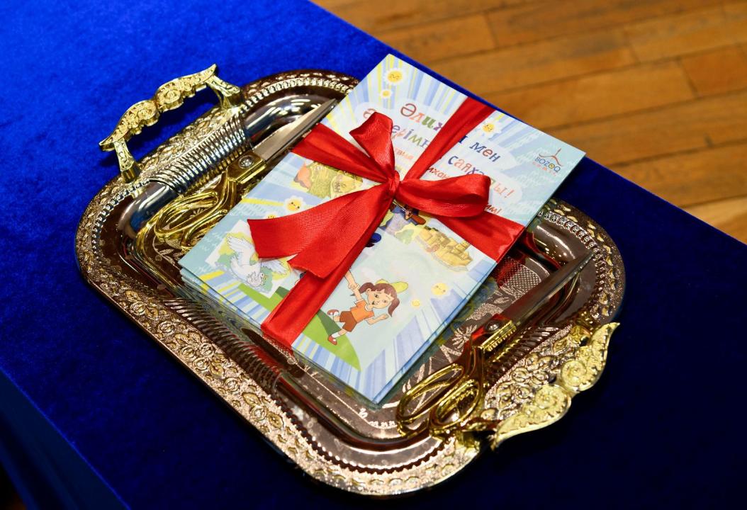 تاريحي كوميكس تانىستىرىلدى