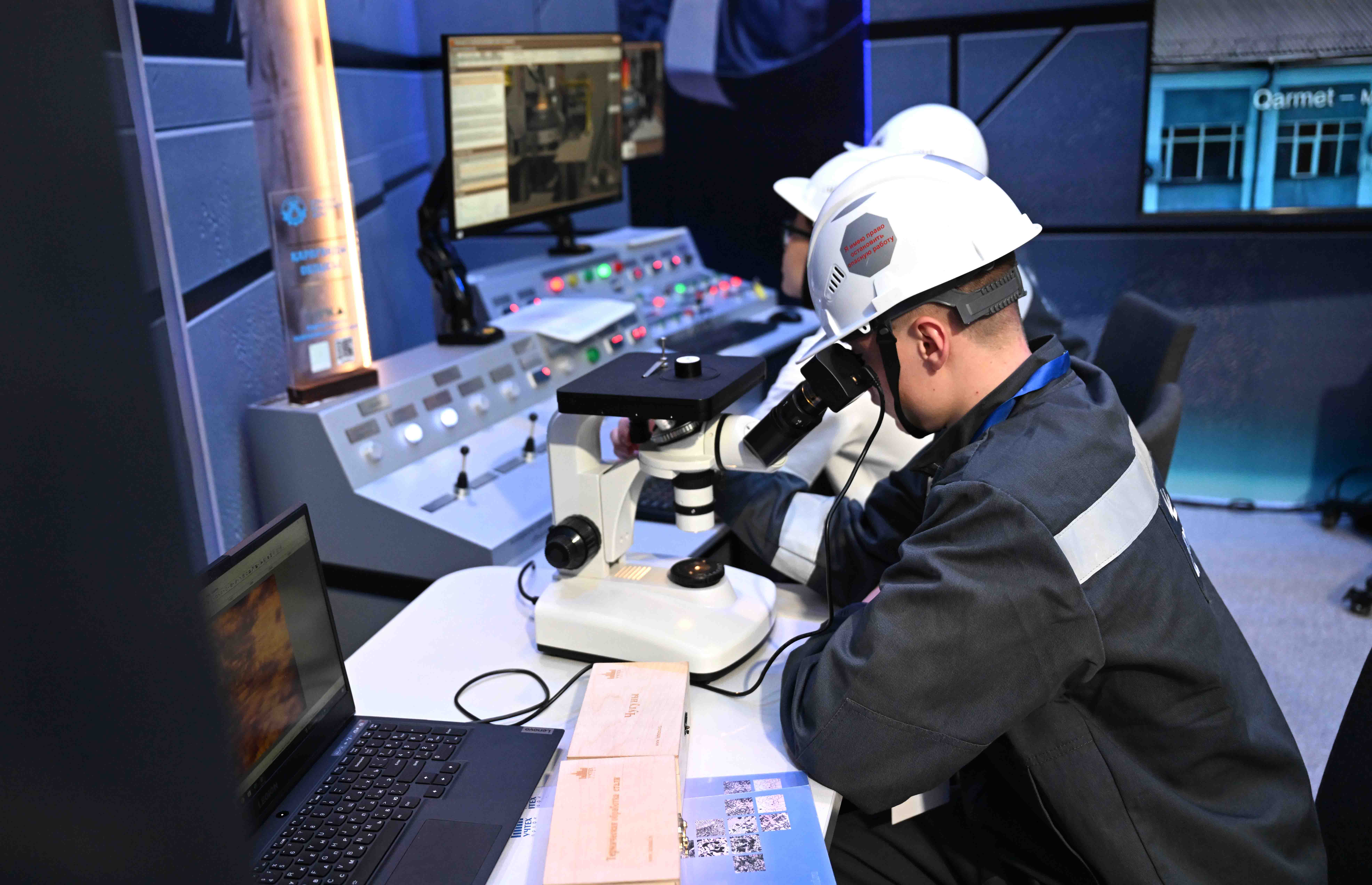 جۇمىسشىلار قالاسىنداعى ءبىر كۇن