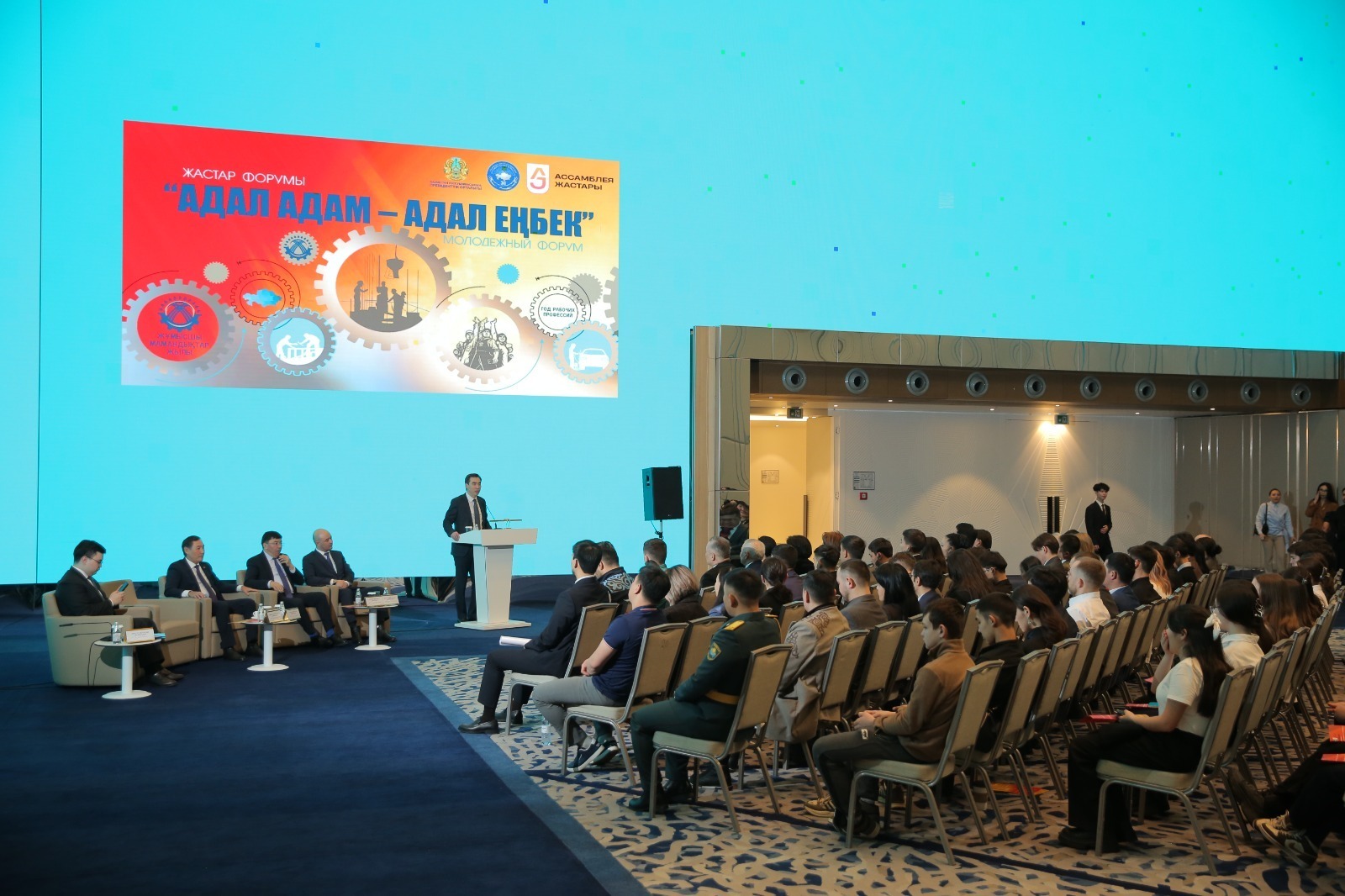 ەڭبەك – تابىس كەپىلى