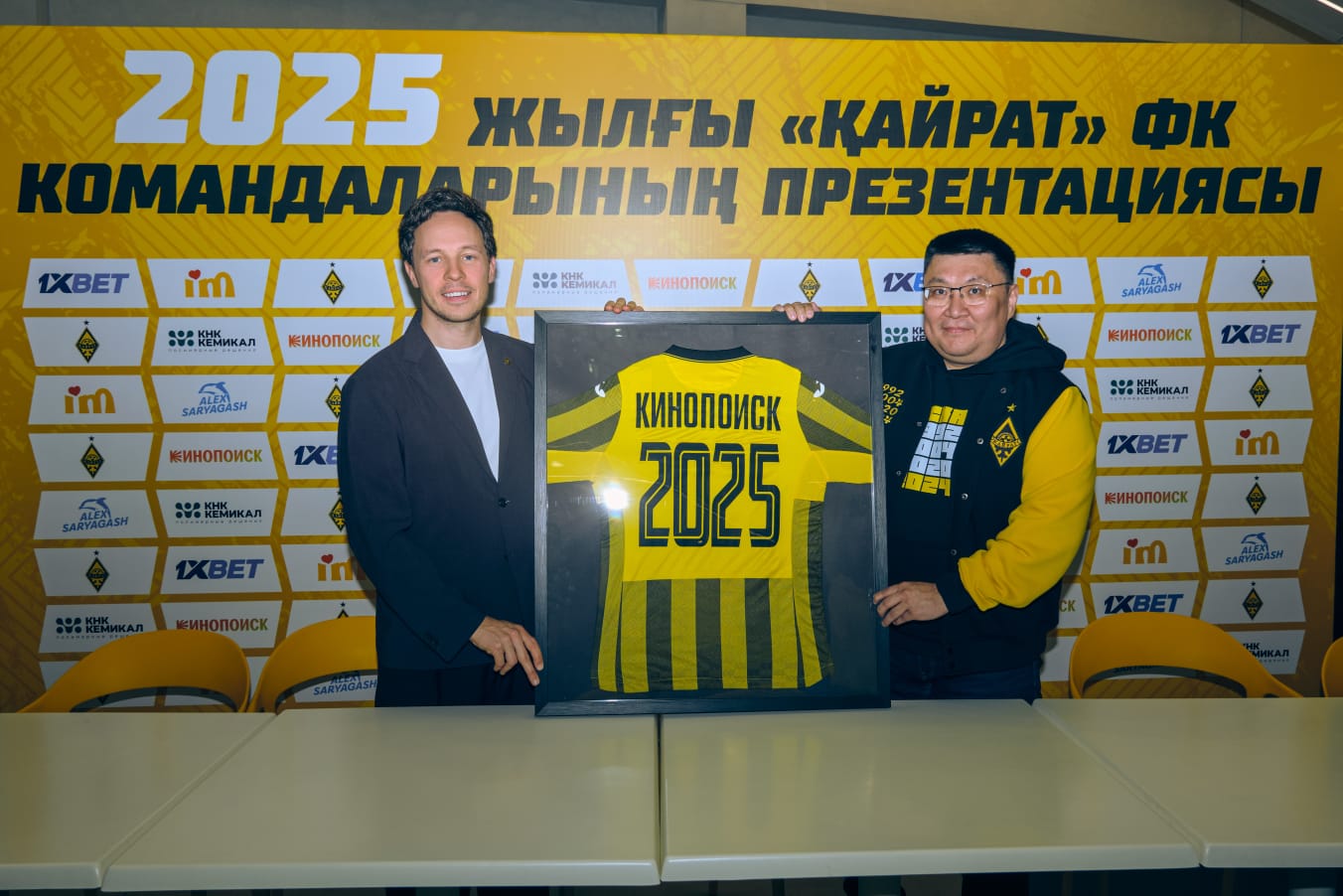 فۋتبولدان قر چەمپيوناتىنىڭ ماتچتارى ستريمينگتىك پلاتفورمادا كورسەتىلەدى