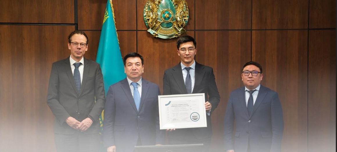 قازاقستاننىڭ ءبىلىم ساپاسى حالىقارالىق اككرەديتتاتسيادان ءوتتى