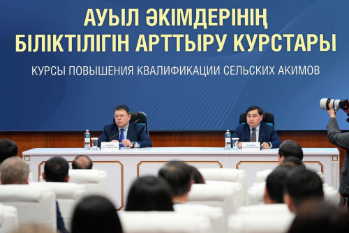 ۇزدىكسىز ءبىلىم دامۋدىڭ كەپىلى - اكىمدەردىڭ  بىلىكتىلىگىن ارتتىرۋ باستالدى