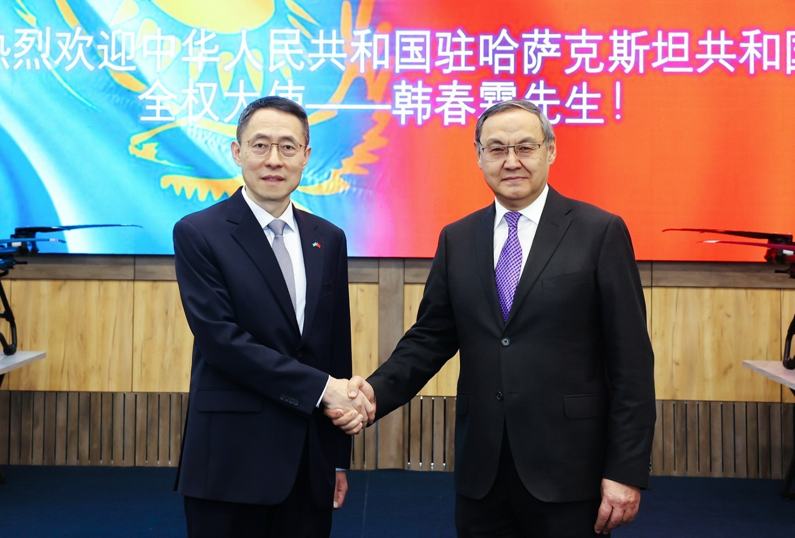 جاساندى ينتەللەكت سالاسىنا ماماندار دايارلانادى