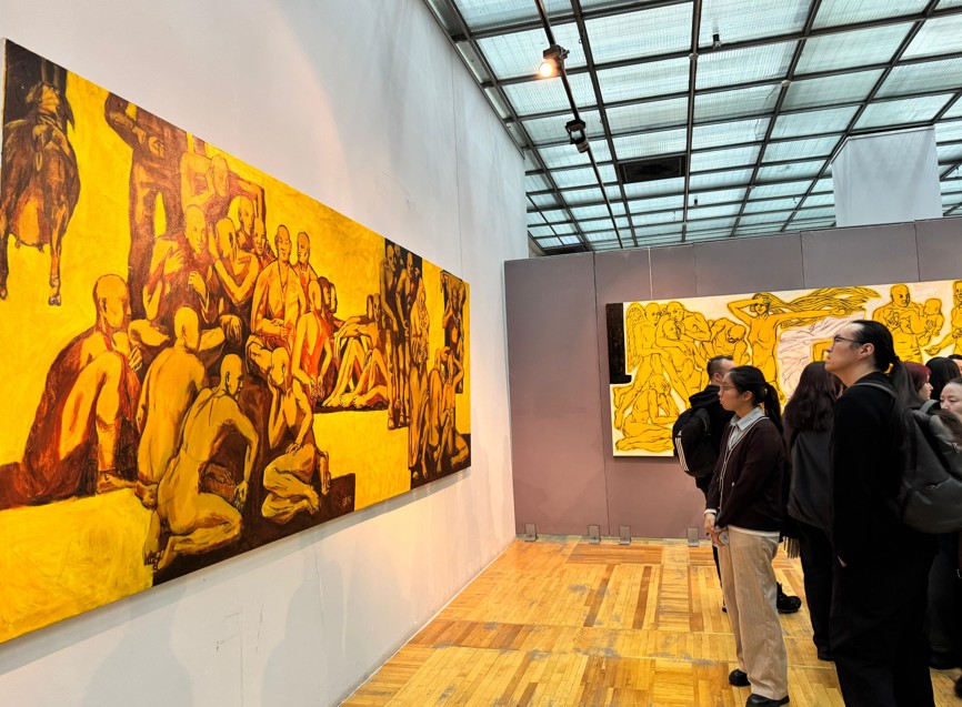 قارا جەردىڭ قادىرى