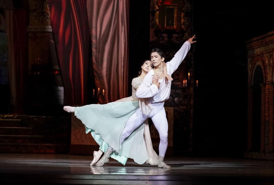 ماڭگىلىك تاقىرىپ, جاڭاشىل لەپ