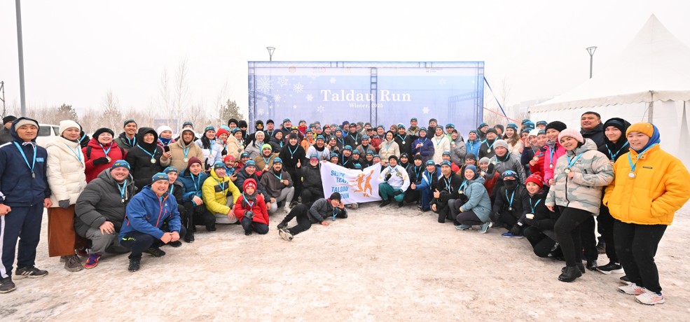 سالاماتتىلىق شاراسى