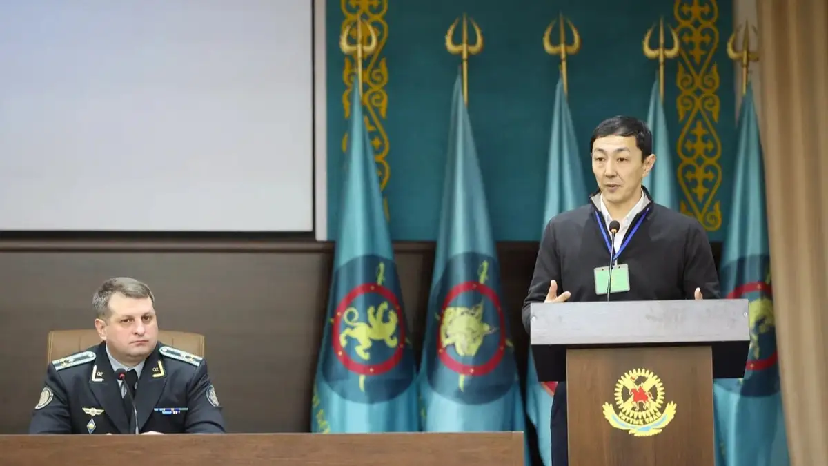 قوس قۇرىلىم كۇش بىرىكتىرمەك