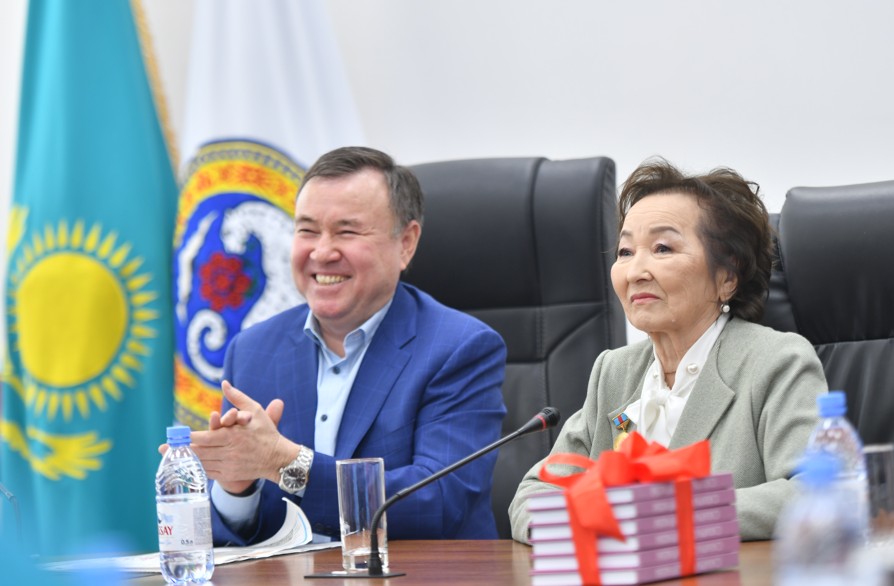 ساۋىق ماسىعۇتقىزى سىر شەرتەدى...