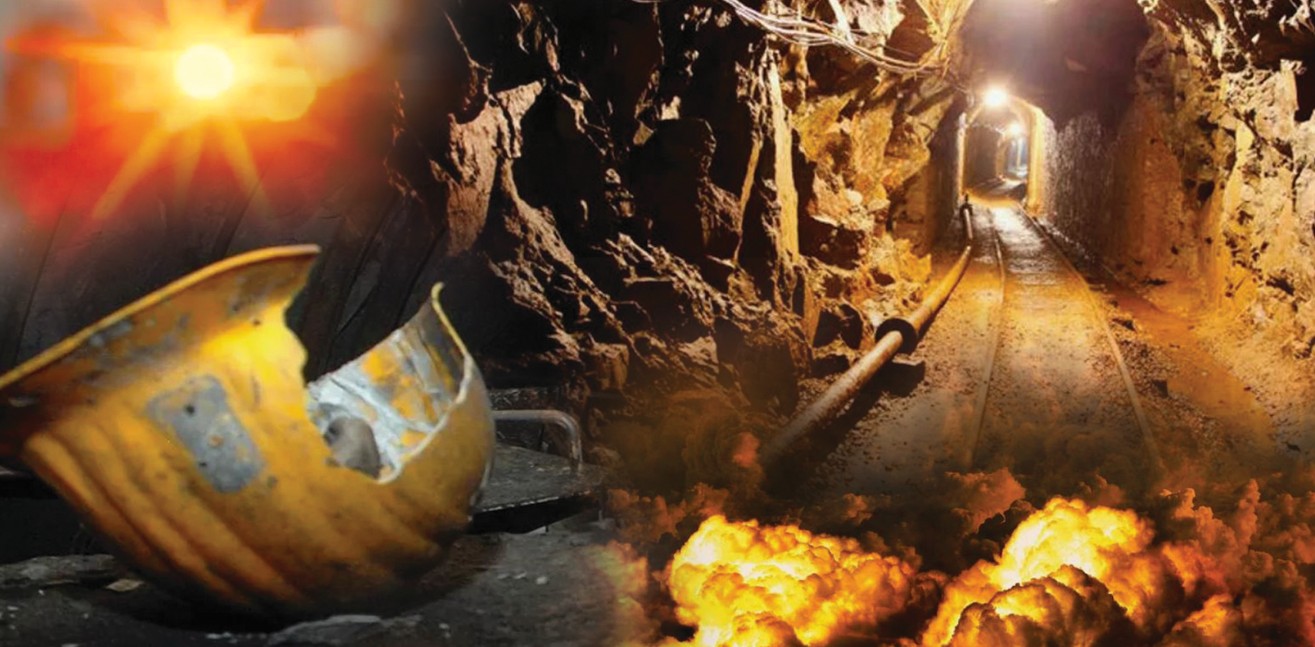 شاحتاداعى جارىلىس