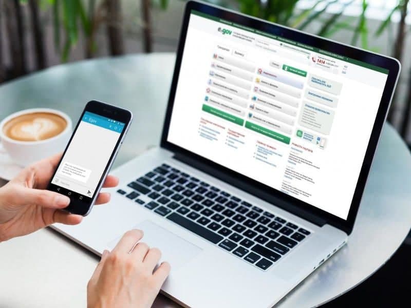 قاشىقتان قاداعالاۋ مۇمكىندىكتەرى