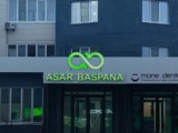 «Asar Baspana» قارجى پيراميداسىنىڭ ۇيىمداستىرۋشىلارى ۇستالدى