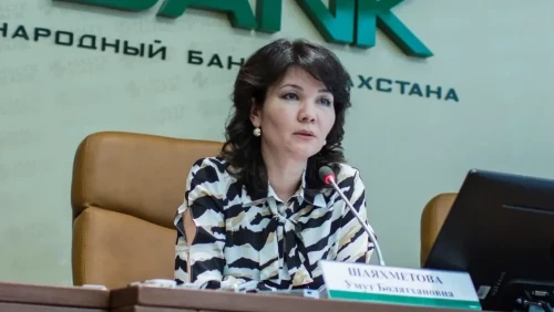 سۇر ەكونوميكاعا نازار اۋدارۋ كەرەك - ءۇمىت شاياحمەتوۆا