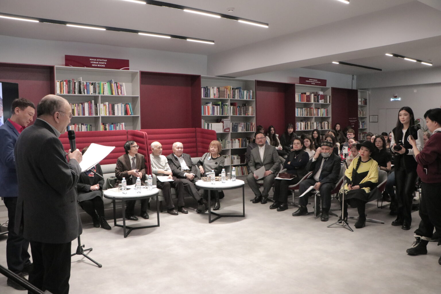 فولكلورتانۋشىنىڭ كىتاپحاناسى