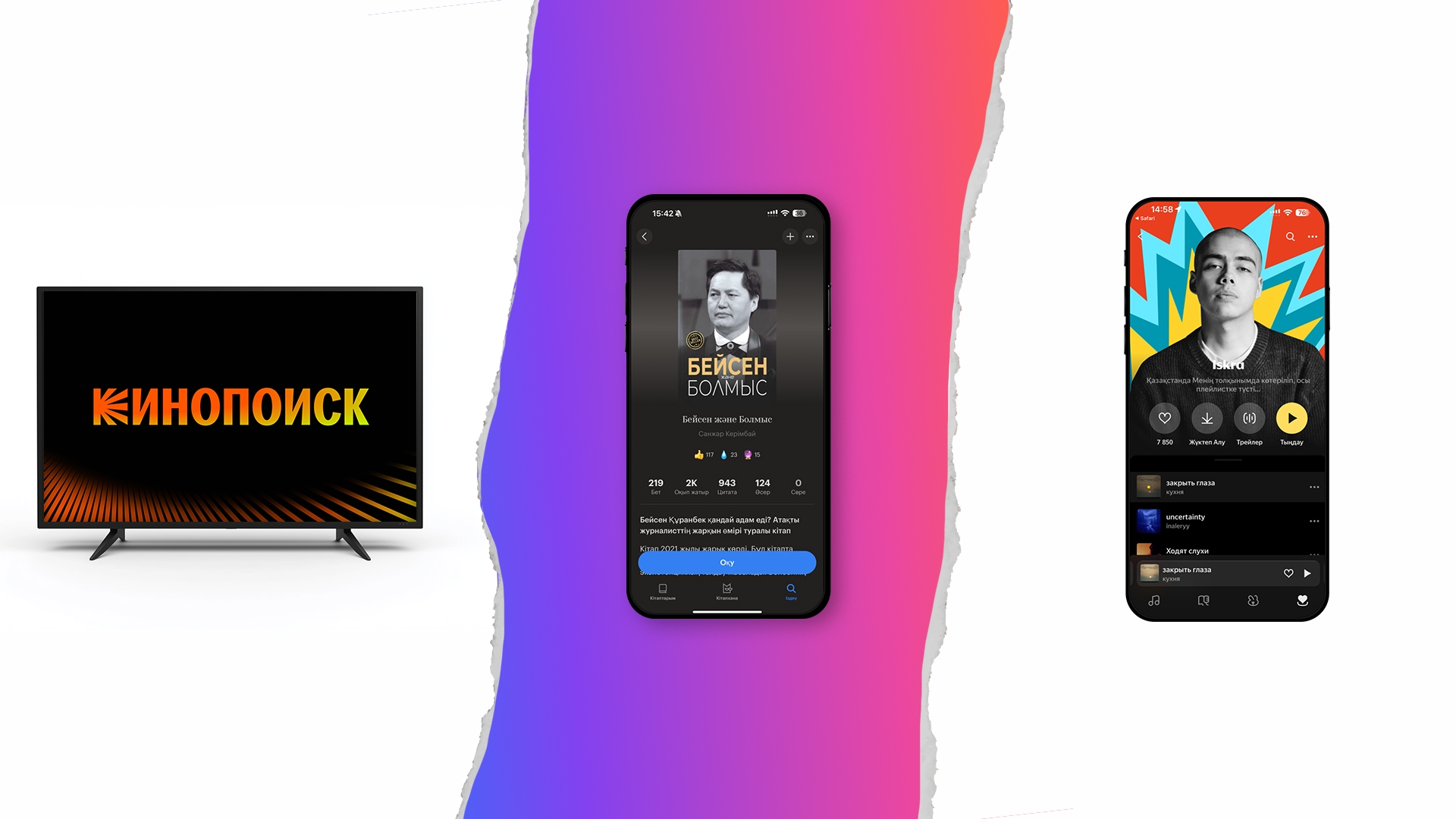 قازاقستاندىق بلوگەرلەر ياندەكس ءپليۋستىڭ ارتىقشىلىعىمەن ءبولىستى