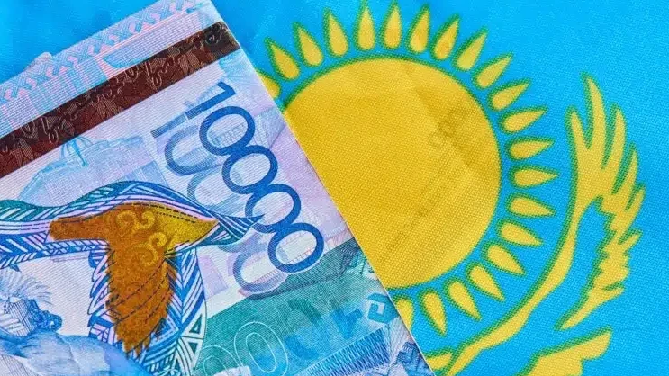 ۇلتتىق بانك 4.6 ملرد دوللار  تابىس تاپتى