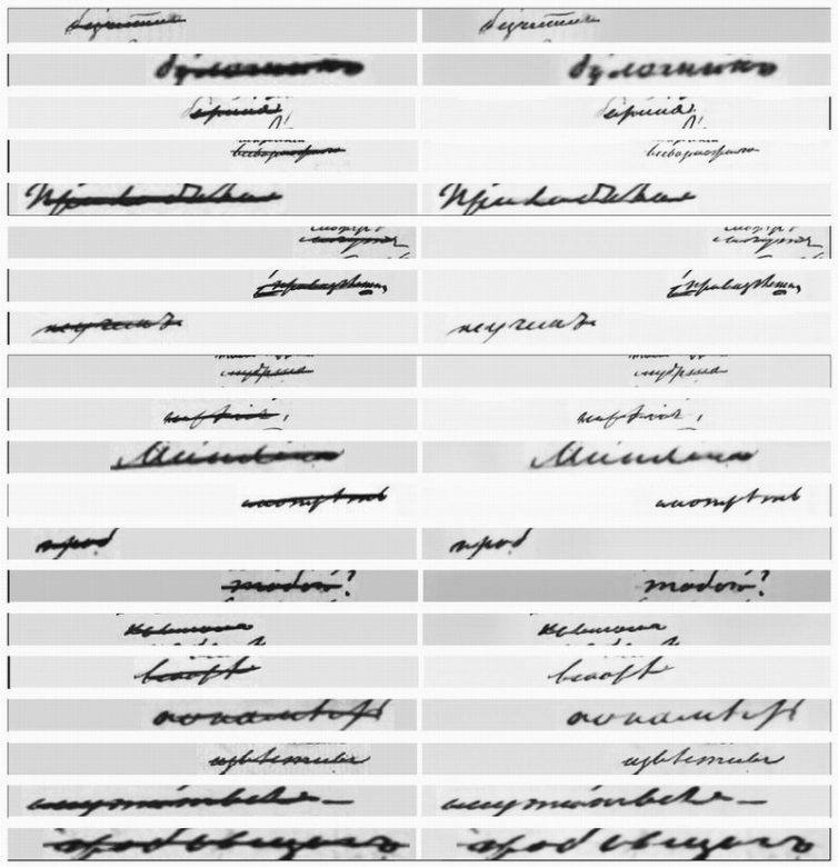 عالام عاجاپتارى: جي پۋشكيننىڭ قولجازباسىن جوندەدى