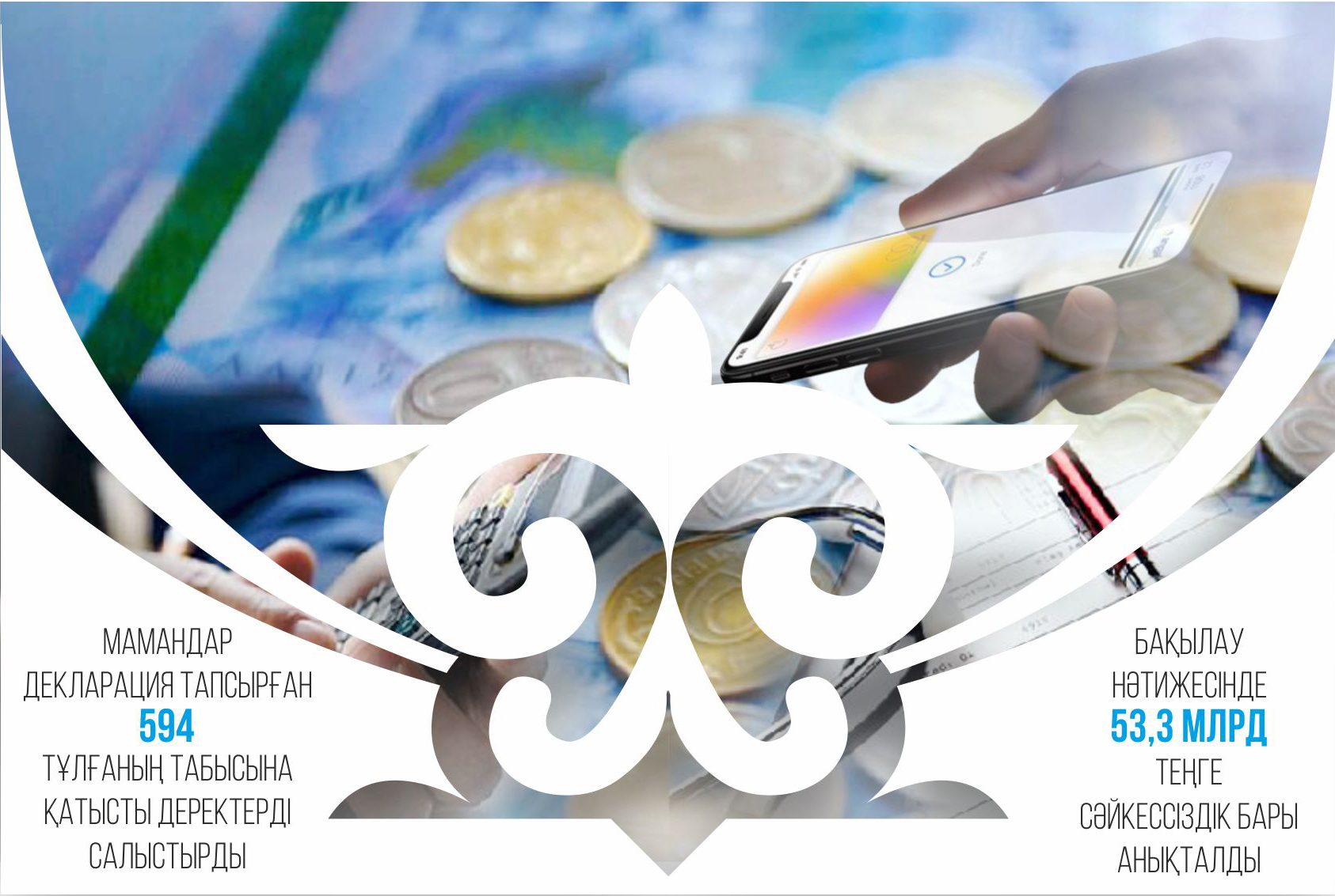 ققس: بلوگەرلەر بەرەشەگى قالاي رەتتەلەدى؟