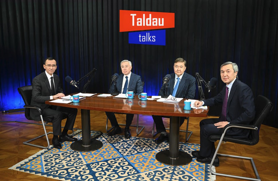 سالىق رەفورماسى جايىنداعى وي-تالقى