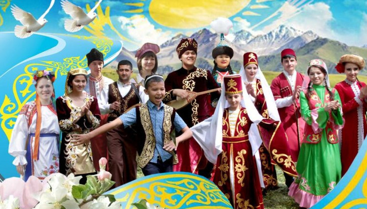 اسسامبلەيا – ەتنوسارالىق تاتۋلىقتىڭ كەپىلى